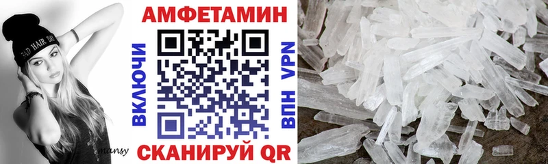 даркнет сайт  Темрюк  omg зеркало  АМФ Premium 