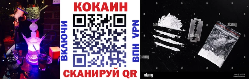 COCAIN Перу  как найти закладки  блэк спрут вход  Темрюк 
