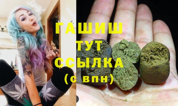 ПСИЛОЦИБИНОВЫЕ ГРИБЫ Алзамай