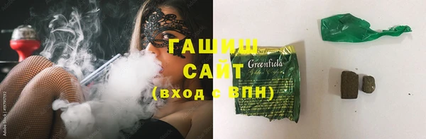 стаф Алексеевка