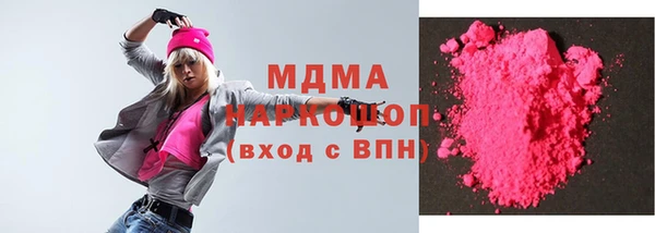 мет Алексин