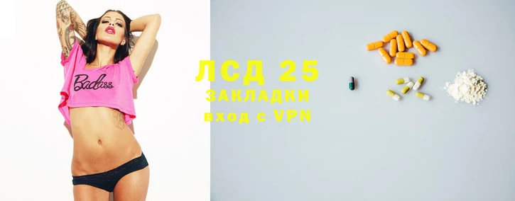 ПСИЛОЦИБИНОВЫЕ ГРИБЫ Алзамай