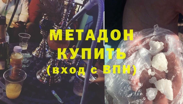 мет Алексин