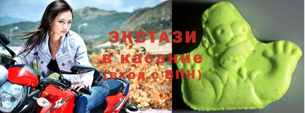 мет Алексин