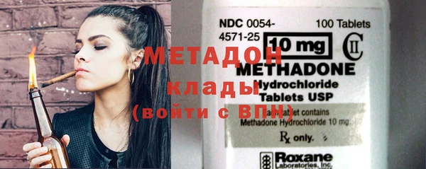 мет Алексин