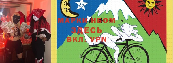 стаф Алексеевка
