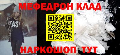 шишки Туймазы