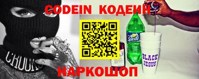 mdpv Тулун