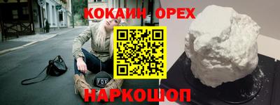 mdpv Тулун