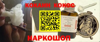 Альфа ПВП Тула
