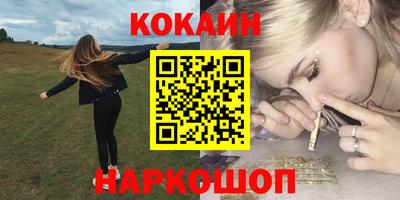 шишки Туймазы