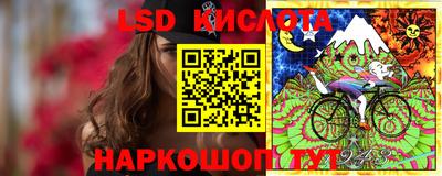 mdpv Тулун