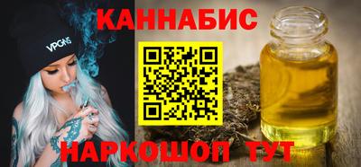 Альфа ПВП Тула