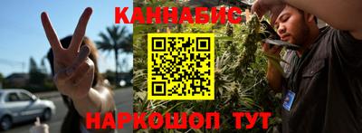 Альфа ПВП Тула