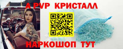 шишки Туймазы
