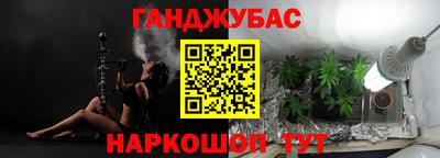 шишки Туймазы