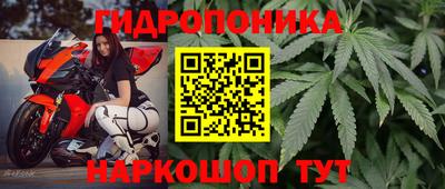 mdpv Тулун