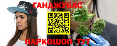 mdpv Тулун