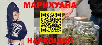mdpv Тулун