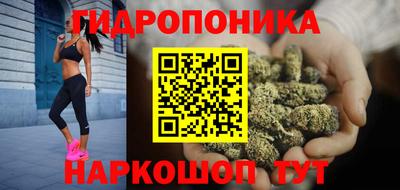 mdpv Тулун