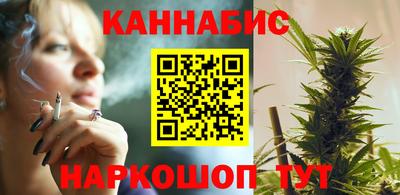 шишки Туймазы
