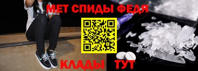 mdpv Тулун