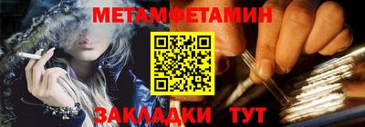 Альфа ПВП Тула