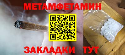 mdpv Тулун