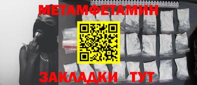 mdpv Тулун