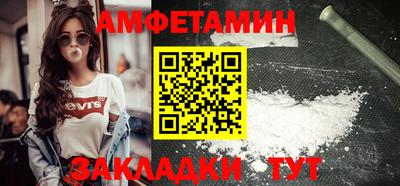 шишки Туймазы