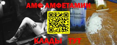 Альфа ПВП Тула