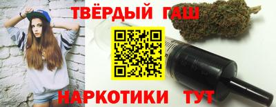 Альфа ПВП Тула