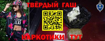 Альфа ПВП Тула