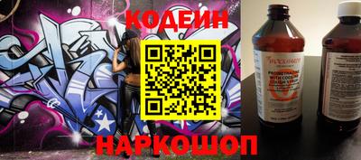 mdpv Тулун