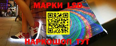 mdpv Тулун