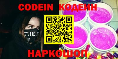 Альфа ПВП Тула