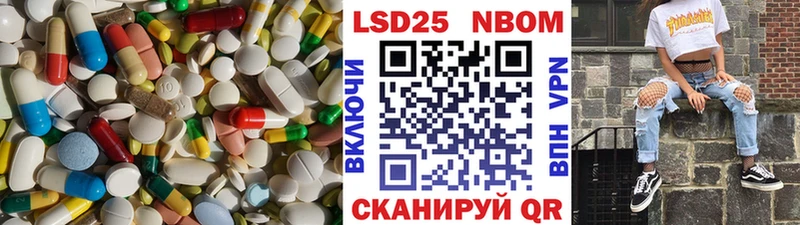 мега зеркало  Темрюк  ЛСД экстази ecstasy 